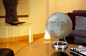 Preview: Design-Globus Atmosphere Vision Almond